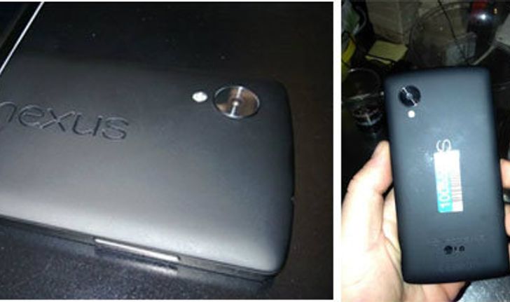 ภาพหลุด Nexus 5 กล้องใหญ่ขึ้น