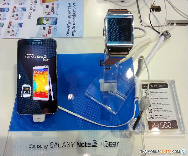 รวมราคา และโปรโมชั่น Samsung Galaxy Note 3 + Galaxy Gear จากบูธ ซัมซุง, ทรูมูฟ, ดีแทค และเอไอเอส
