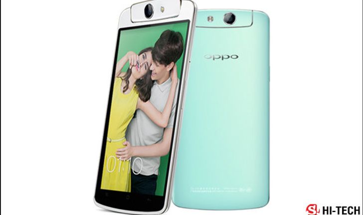 เปิดมุมมองถ่ายภาพผ่าน OPPO N1 mini พลิกมุมมองเปลี่ยนมุมมัน