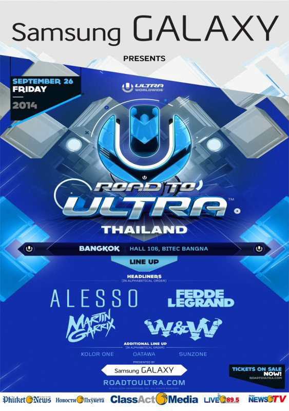  Samsung GALAXY presents Road To Ultra Thailand