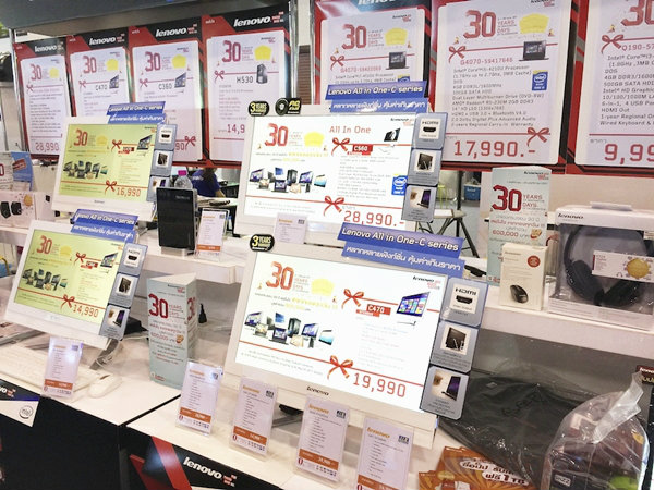 Commart Comtech 2014_a 038