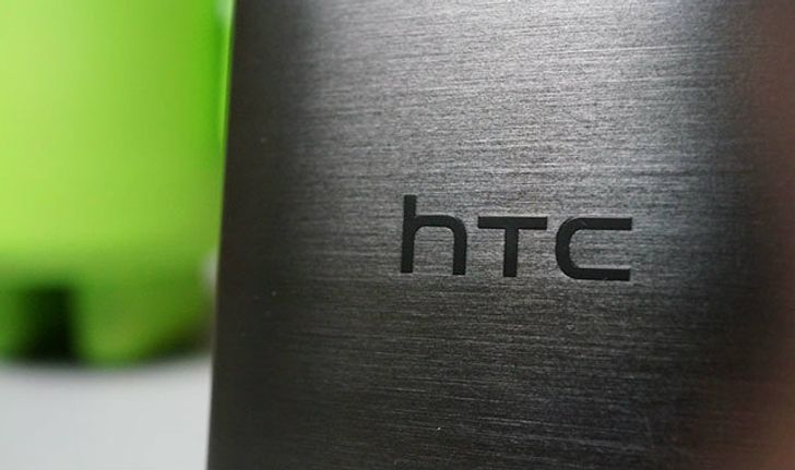 หลุดสเปค HTC Hima Ace Plus แรม 3GB  แรงเกินห้ามใจ