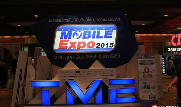 พาเดินเที่ยวงาน "Thailand Mobile Expo 2015" พร้อมสรุปไฮไลท์เด็ด