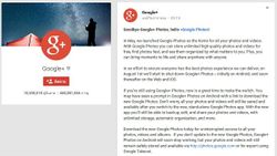 Google+ Photo เตรียมปิดให้บริการบน Apps มือถือ 1 สิงหาคมนี้