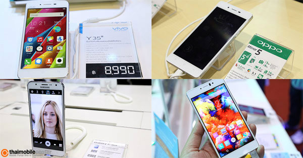 แนะนำสมาร์ทโฟนสุดคุ้ม ราคาไม่เกิน 10,000 บาท ในงาน Thailand Mobile Expo 2015 Showcase