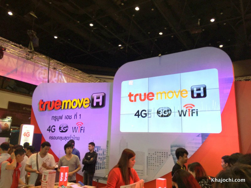 macthai-thailand-mobile-expo-promotion-truemove-h-ais-dtac-iphone-ipad