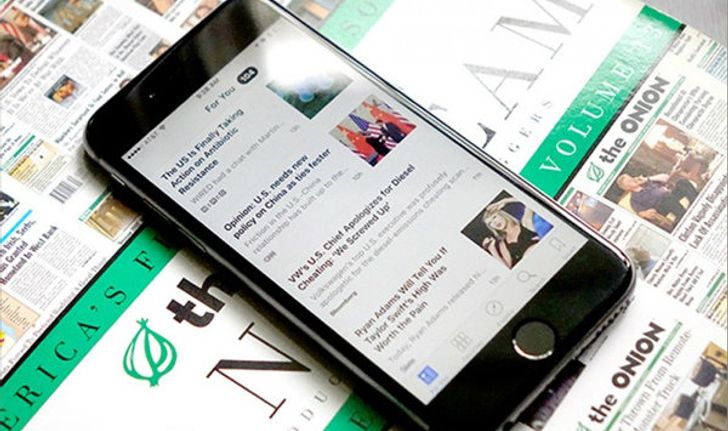 แอป News บน iOS 9 ถูกห้ามใช้ในจีน