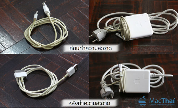 how-to-cleaning-cable-earpods-8