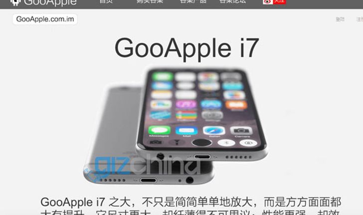 สำหรับคนอยากใช้ iPhone แต่ไม่มีเงินต้องนี่  iPhone 7 ก็อบเครื่องแรง RAM 4 GB