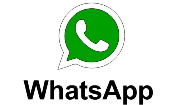 เส้นทาง Whatsapp ยกเลิกเก็บค่าธรรมเนียม