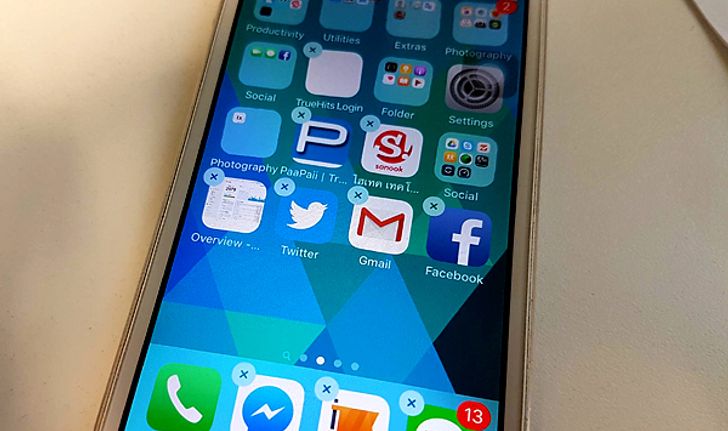 Apple อาจอนุญาตให้คนซ่อนแอพที่มากับ iOS ได้ใน iOS 10