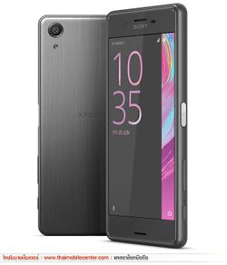 Sony Xperia X Performance