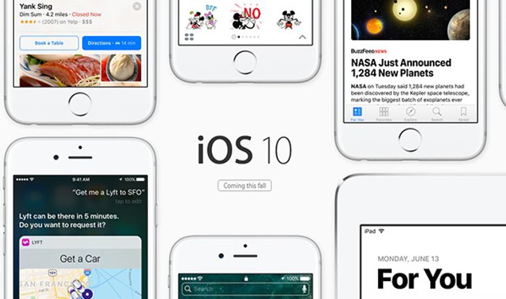 Apple จะเพิ่มฟีเจอร์รองรับการถ่ายภาพ RAW ให้ในระบบปฏิบัติการ iOS 10