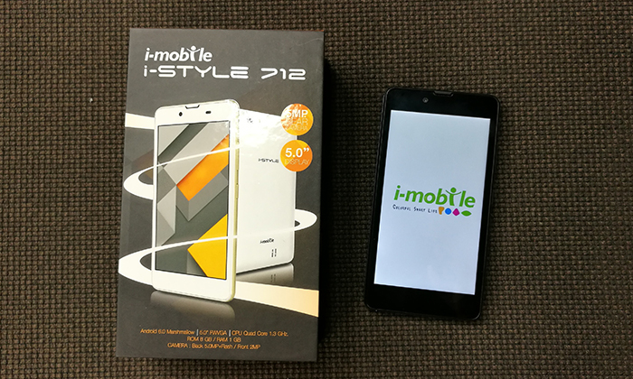 รีวิว i-mobile istyle 712 มือถือราคาประหยัดรุ่นล่าสุดจาก i-mobile