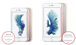 สำรวจราคา iPhone 6s และ iPhone 6s Plus หลังการมาของ iPhone 7