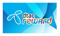 ดีแทคมอบสิทธิพิเศษให้ผู้ใช้งาน dtac ช่วงคริสมาส และปีใหม่ผ่าน dtac reward