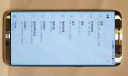 เผยภาพที่คาดว่าคือ Samsung Galaxy S8 จอโค้งหลุดจากเมืองจีน