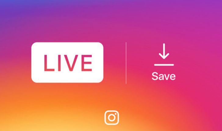 ดีใจน้ำตาไหล Instagram สามารถบันทึก Live Video ได้แล้ว