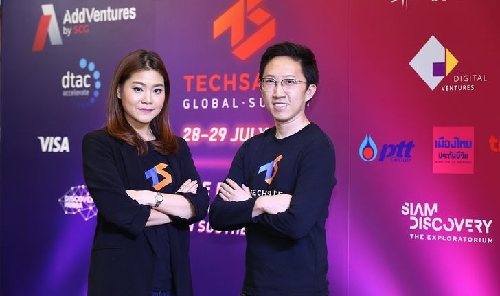เทคซอส เผยปัจจัยองค์กรเข้าสนับสนุนสตาร์ทอัพ เตรียมจัด Techsauce Global Summit 2017 ก.ค.นี้