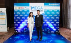 MEGA2017 เปิดโอกาสดีๆ สำหรับผู้มีความสามารถ ประกวดผลงานนวัตกรรมการพัฒนาโมบายโซลูชันภาครัฐ