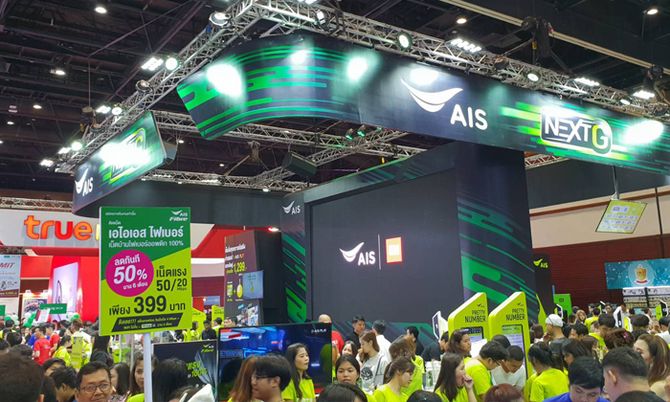 ส่อง! โปรโมชั่นมือถือจากบูธ AIS ในงาน Thailand Mobile Expo 2018 Hi-End