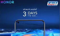TME 2019 : วงในหลุด "Honor View 20" มีให้จับในงาน  "Thailand Mobile Expo 2019"
