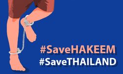 #savehakeem ให้อะไรกับเราบ้าง