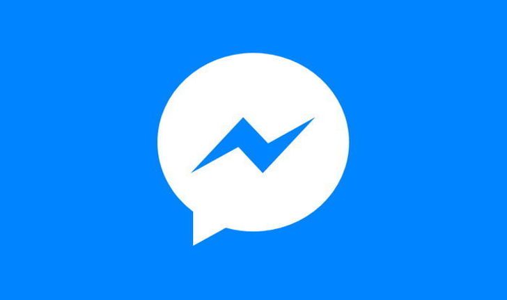 "Facebook Messenger" เพิ่งเปิดตัวฟีเจอร์ Reply อย่างเป็นทางการ 