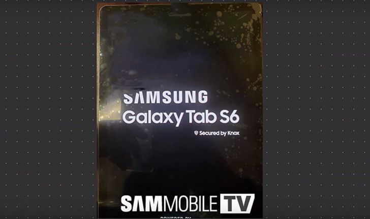 Samsung Galaxy Tab ตัวท็อปรุ่นต่อไปอาจจะได้ใช้ชื่อ Galaxy Tab S6 แทน