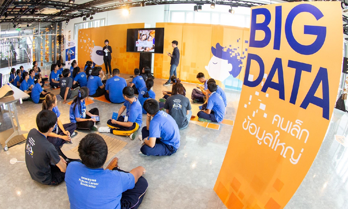 “ซัมซุงจัดค่าย Future Career Bootcamp หนุนเด็กมัธยมพัฒนาทักษะ รับมือเทคโนโลยีเปลี่ยนโลก AI-Big Data