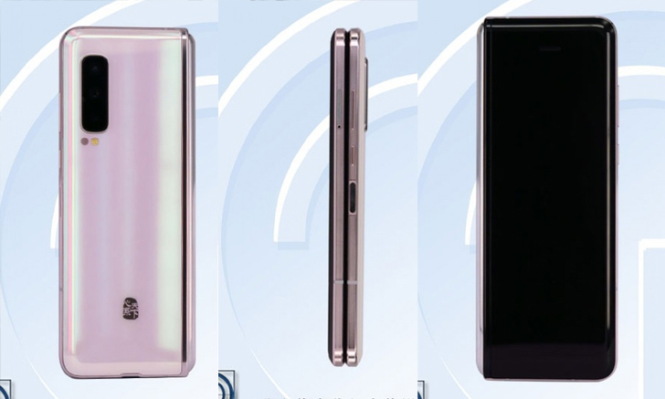 หลุดตัวเครื่องและสเปก Samsung Galaxy W20 5G ฝาพับพรีเมียมพร้อมดีไซน์พับจอได้
