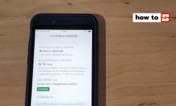 [How To] เปิดใช้ฟีเจอร์แจ้งเตือนการสัมผัสเชื้อ COVID-19 ของบนมือถือ iOS แบบง่ายๆ
