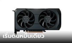 AMD Radeon RX 7600 XT การ์ดจอประสิทธิภาพสูง เผยโฉมอย่างเป็นทางการ