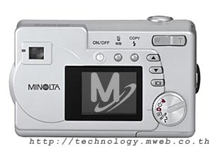 Minolta DiMAGE E223