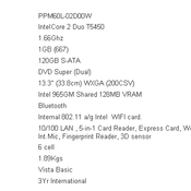 เปิดตัว Toshiba Portege M600