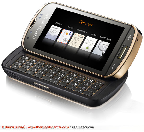 Samsung B7620 Giorgio Armani 