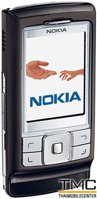 Nokia 6270 