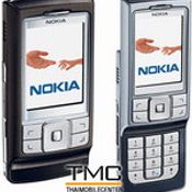 Nokia 6270 