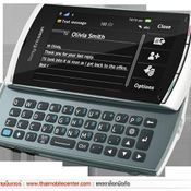 Sony Ericsson Vivaz Pro 