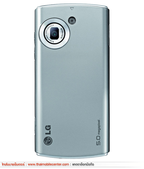 LG Viewty Snap GM360 