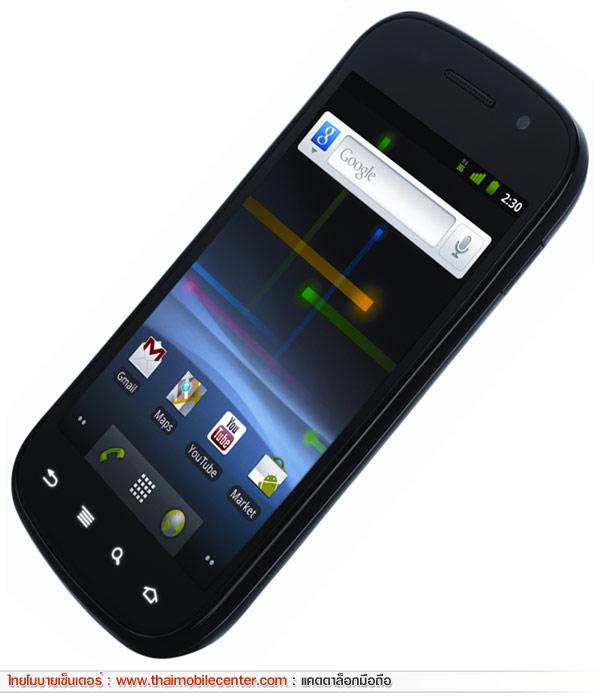 samsung_google_nexus_s