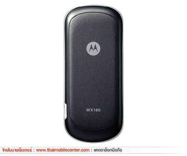 Motorola WX180 