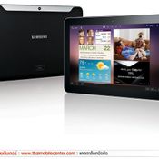 Samsung Galaxy Tab 10.1 3G 32GB 