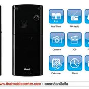 G-Net G202New 