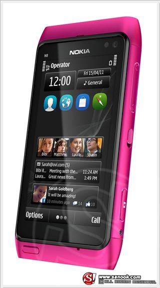 Nokia N8 Pink