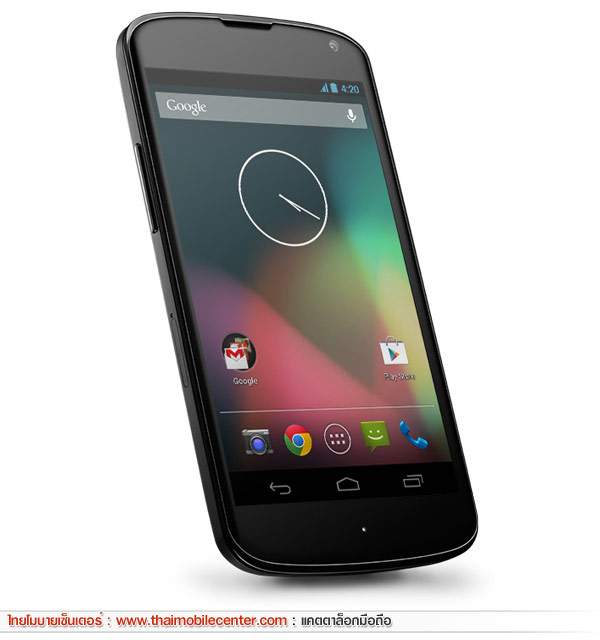 LG Nexus 4 