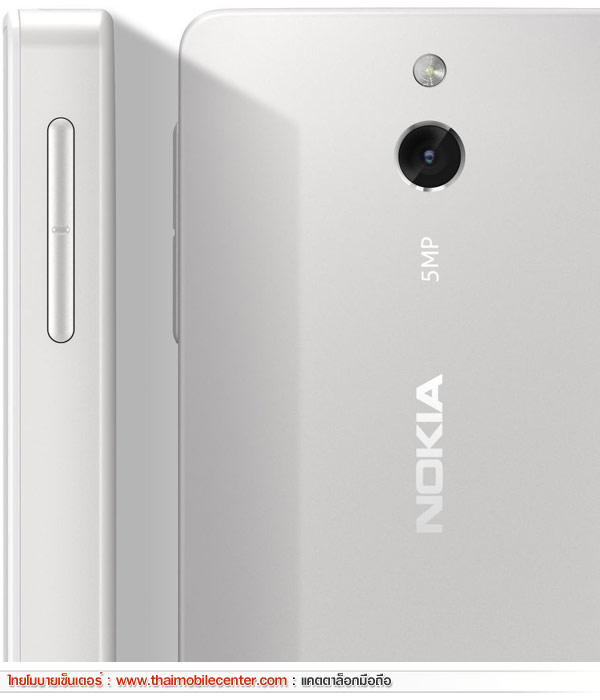 Nokia 515 