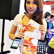  Thailand Mobile Expo 2013 Showcase 