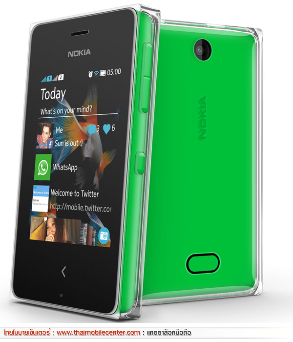Nokia Asha 503 Dual SIM 