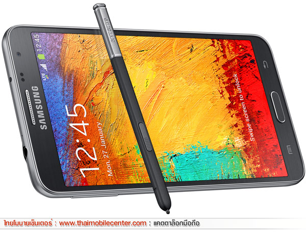 Samsung Galaxy Note 3 Neo 